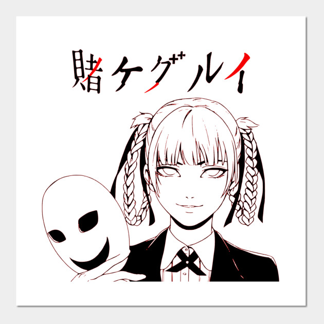 Kakegurui Kirari Momobami Kakegurui Poster E Stampa Artistica Teepublic It Kirari momobami is the main antagonist of kakegurui, particularly serving as the main enemy inits first arc as well as the first season of its anime adapation. kakegurui kirari momobami