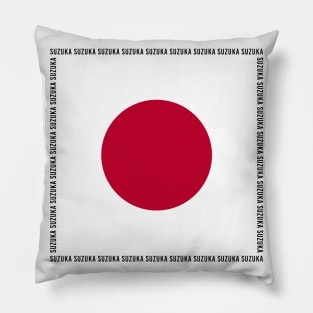 Suzuka F1 Circuit Stamp Pillow