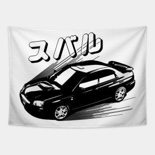 Subaru WRX Manga Tapestry