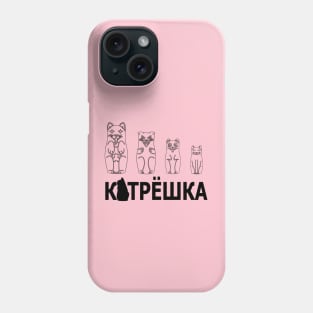 Cat Russian Dolls Black Phone Case