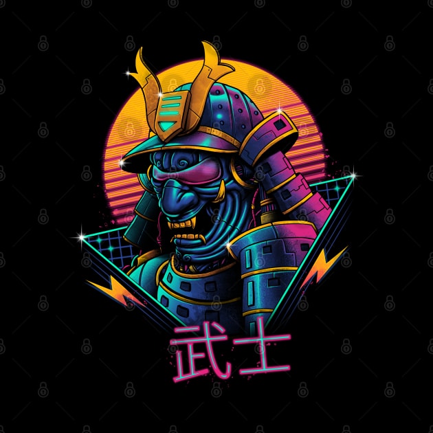 Rad Samurai by Vincent Trinidad Art