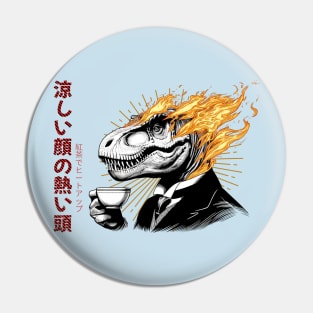 Hot Tea Time with a Japanese T-Rex - A Fiery Sip of Tradition Pin