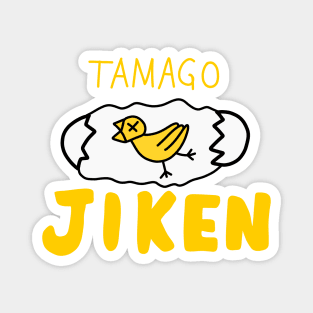 Tamago Jiken Magnet