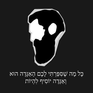 Also-Sprach-Herzl T-Shirt