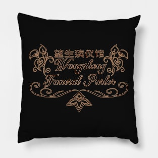 Wangsheng Funeral Parlor Pillow