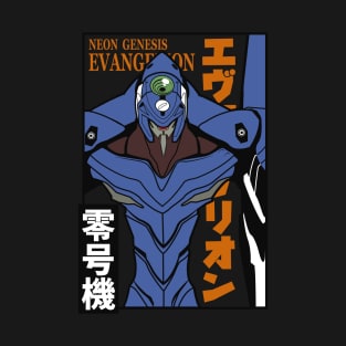 Eva 00 Evangelion T-Shirt