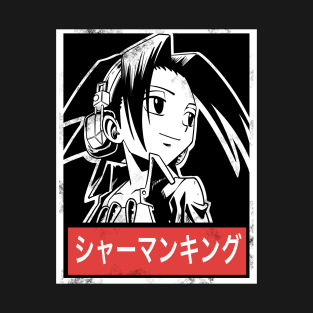 S Shaman King T-Shirt