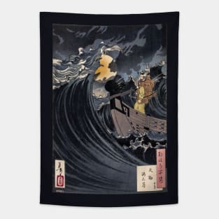 Benkei and the moon over the Daimotsu bay Tapestry