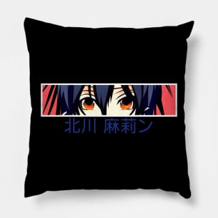 Anime Eyes Pillow