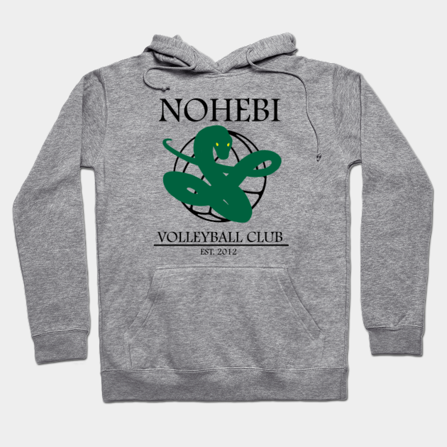 Nohebi Volleyball Club Haikyuu Hoodie Teepublic 241,000+ vectors, stock photos & psd files. teepublic