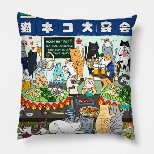 Cats Hot Pot Party Pillow