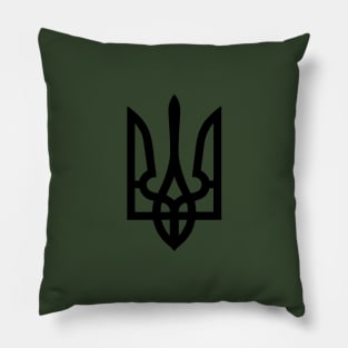 Black Ukrainian Tryzub Symbol on the heart Pillow