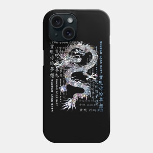 Traditional Japanese Dragon Vaporwave Retro Kanji Dreams 388 Phone Case