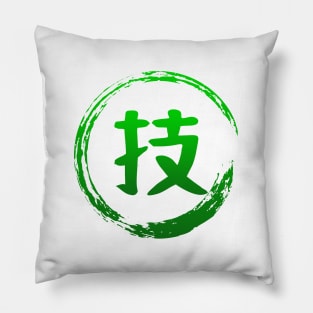 Japanese Kanji Attribute TECHNIQUE - Anime Sticker Pillow