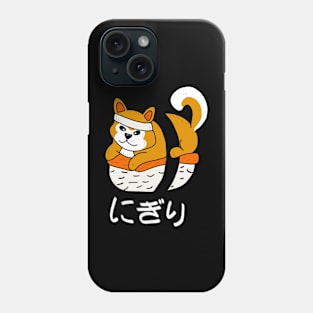 Nihiri , doggie ! Phone Case