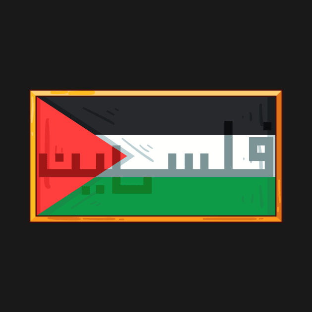Palestine by BloodLine