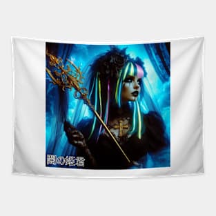 Princess of Darkness Tapestry