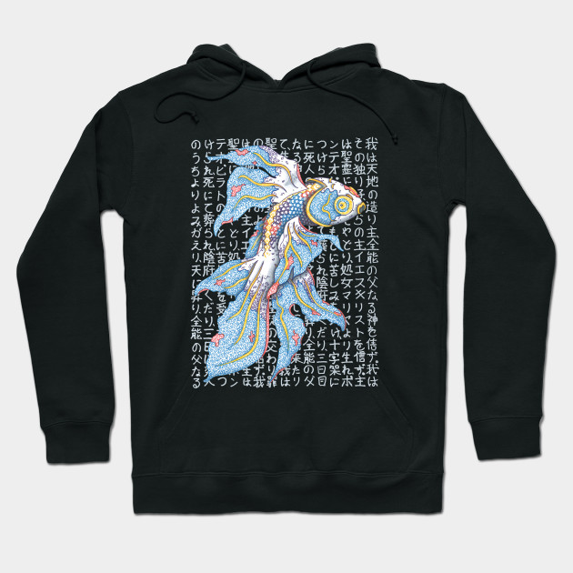 koi fish hoodie