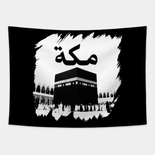 Makkah Arabic Calligraphy Islamic Design Tapestry