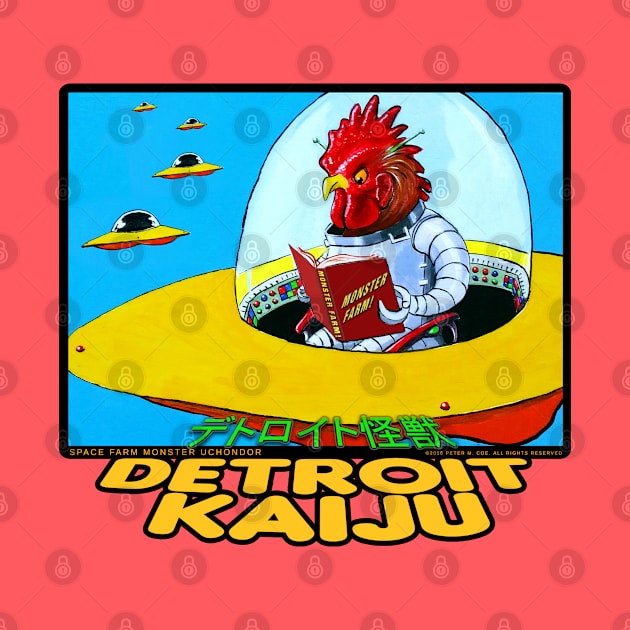 SPACE FARM MONSTER UCHONDOR! - art from my Detroit Little Library by DetroitKaiju