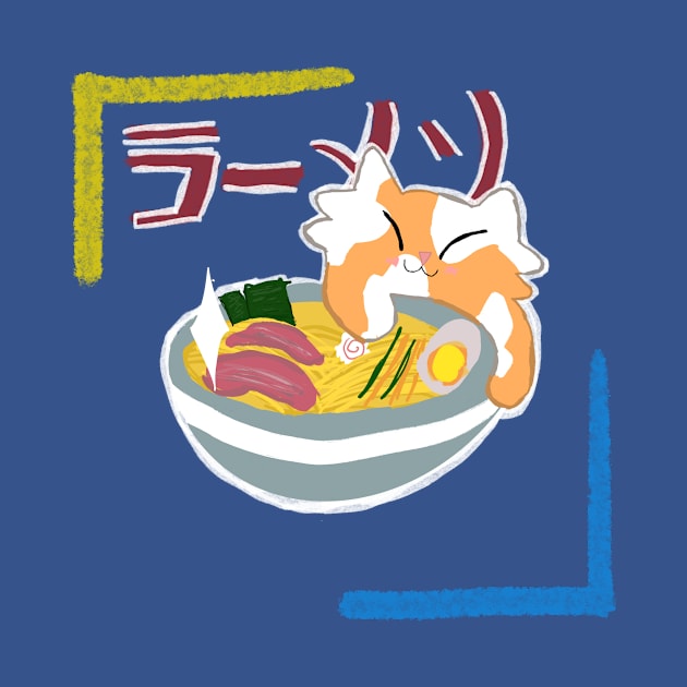 Ramen Cat - Yum by Cynrad