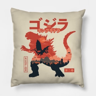 King of the Monsters Vol.2 Pillow