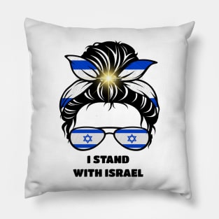 I Stand with Israel, Flag of Israel, Jewish Messy Bun Pillow