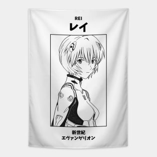 Rei Ayanami Neon Genesis Evangelion Tapestry