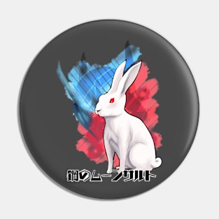 RabbitTank Best Match Pin