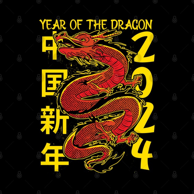 Year of the Dragon Happy Chinese New Year 2024 by Graphic Duster