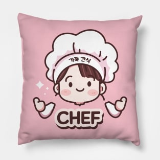 Cute Chef Pillow