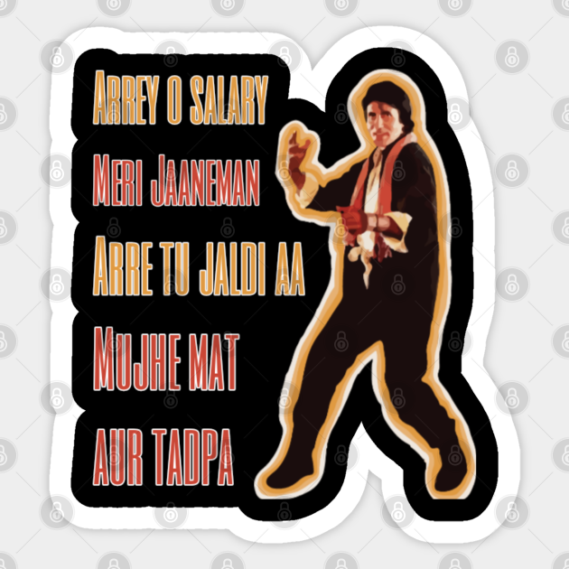 Funny Bollywood Jumma Chumma Dede Song Amitabh Bacchan Salary Joke - Bollywood - Sticker | TeePublic Funny Bollywood Jumma Chumma Dede Song Amitabh Bacchan Salary Joke - Bollywood - Sticker | TeePublic