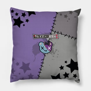 Hololive Kureiji Ollie Pillow