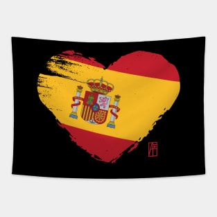 I love my country. I love Spain. I am a patriot. In my heart, there is always the flag of Spain. Tapestry