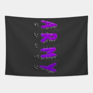 Special ARMY fandom design Tapestry