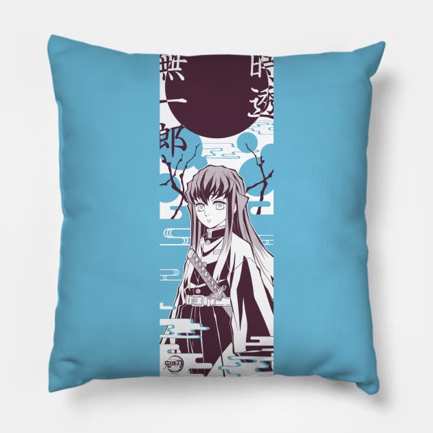 Tokito Muichiro Pillow by Otaku Inc.