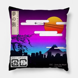 Yume No Machi (Vapor Edition) Pillow