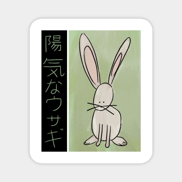 Cheerful rabbit Magnet by Oranges