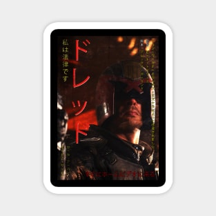 Dredd Worn japanese poster design Magnet