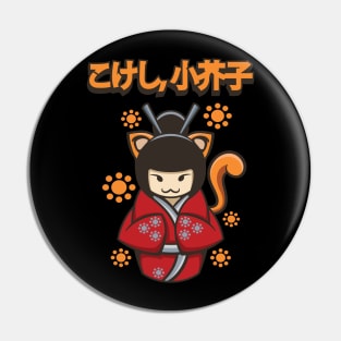 Kokeshi Doll Cute Cat Pin