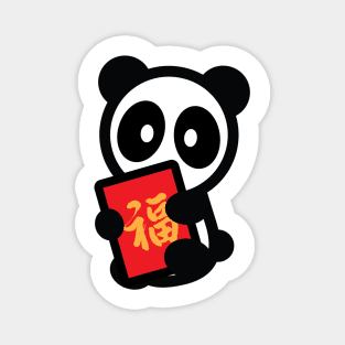 Lunar New Year Panda Magnet