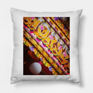 Fairground ride Pillow