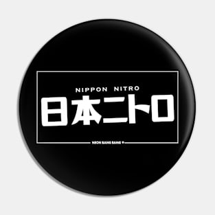 JDM "Nippon Nitro" Bumper Sticker Japanese License Plate Style Pin