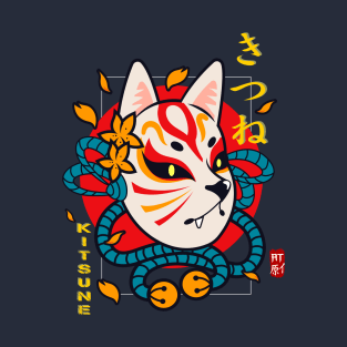 Kitsune - Japanese Mythology T-Shirt