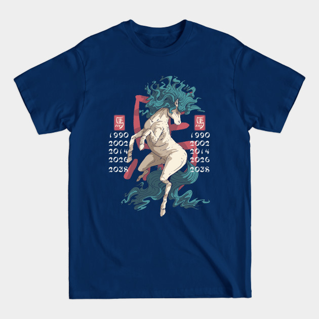 Discover Year Of The Horse Chinese Zodiac - Chinese Zodiac - T-Shirt