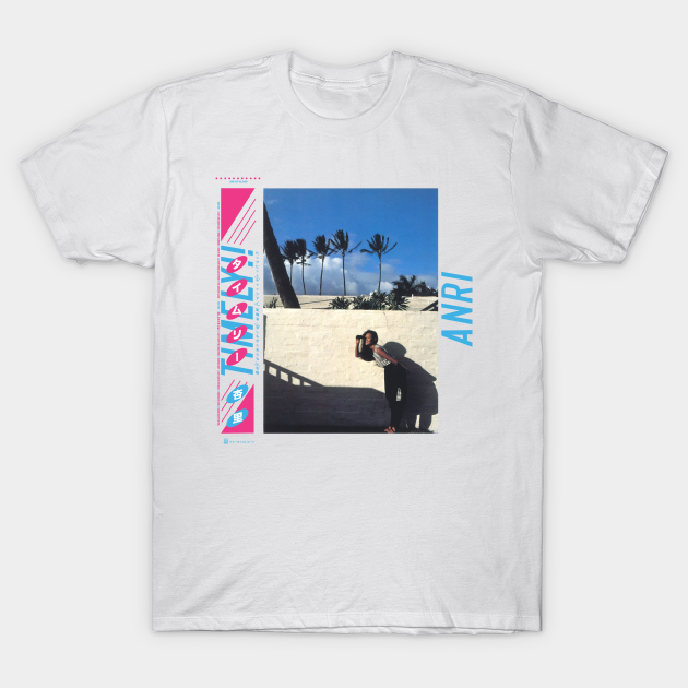 Anri Timely Japan T Shirt Teepublic