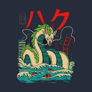 retro japan aesthetic T-Shirt