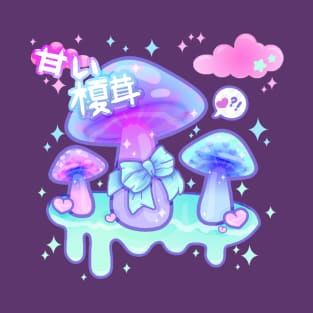 Mushroom Pastel Goth Lilac Kawaii Cute Japanese T-Shirt