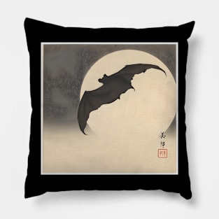 Bat Before Moon - Japanese Painting Pillow