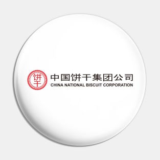 China National Biscuit Corporation Pin